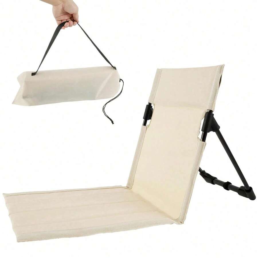 Outdoor Camping Recliner Chairs - كرسي تخييم محمول قابل للطي خفيف