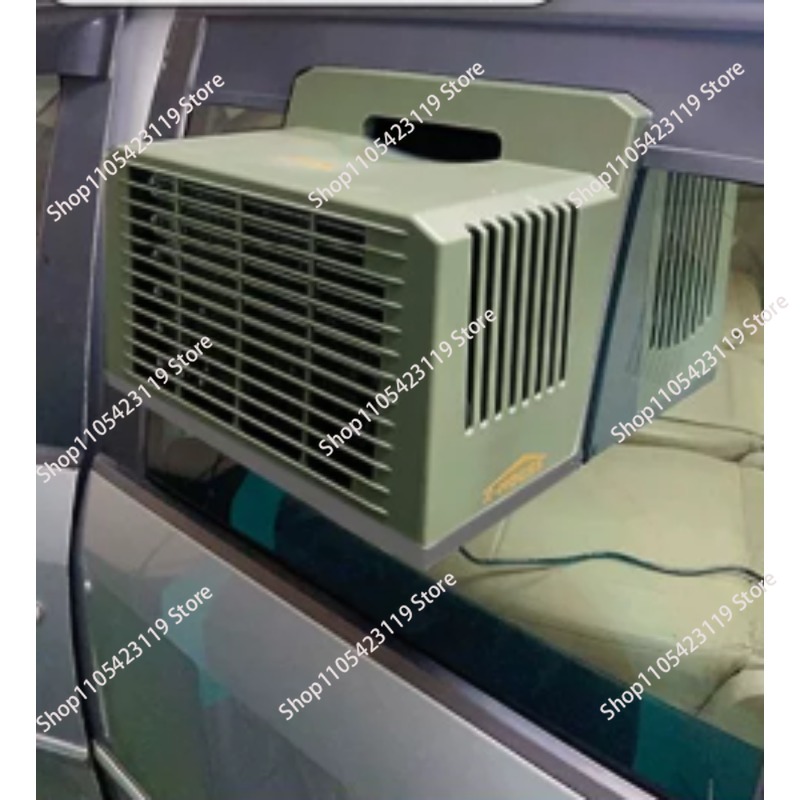 Outdoor Camping Air Conditioner - مكيف هواء محمول للسيارات والتخييم في