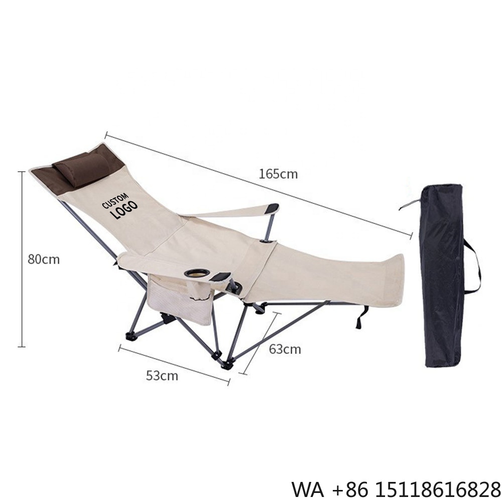 Outdoor Camping Recliner Chairs - كرسي محمول قابل للطي والاستلقاء، خفيف