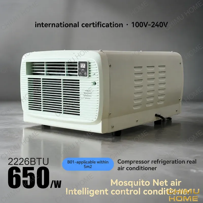 Outdoor Camping Air Conditioner - 【CHIMU HOME】 مكيف هواء محمول بقوة