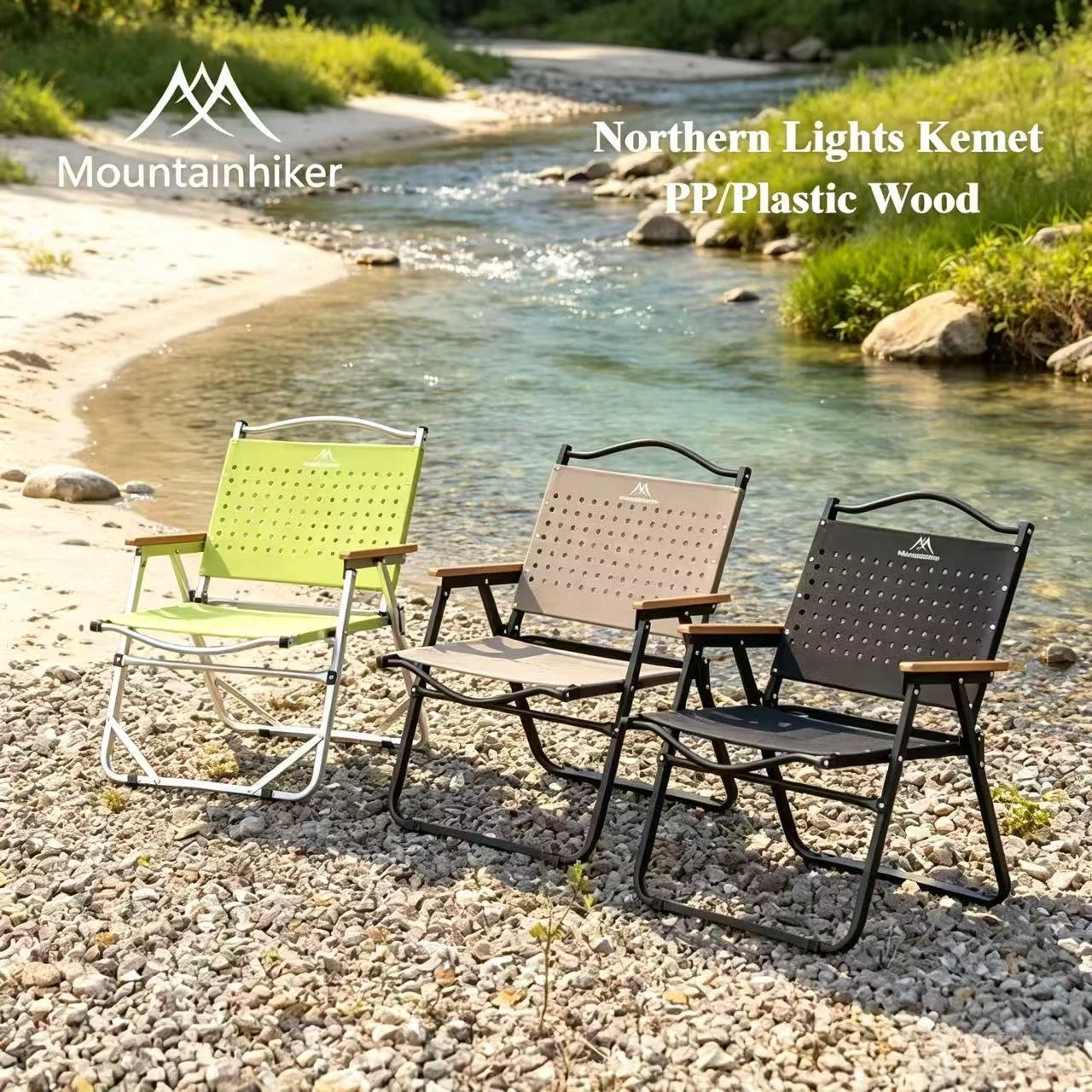 Outdoor Camping Recliner Chairs - كرسي تخييم محمول قابل للطي من
