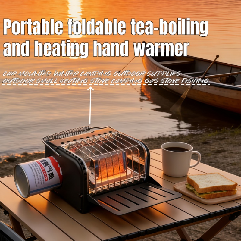 Outdoor Camping Gas Heater - موقد غاز محمول للتخييم بقوة 1200