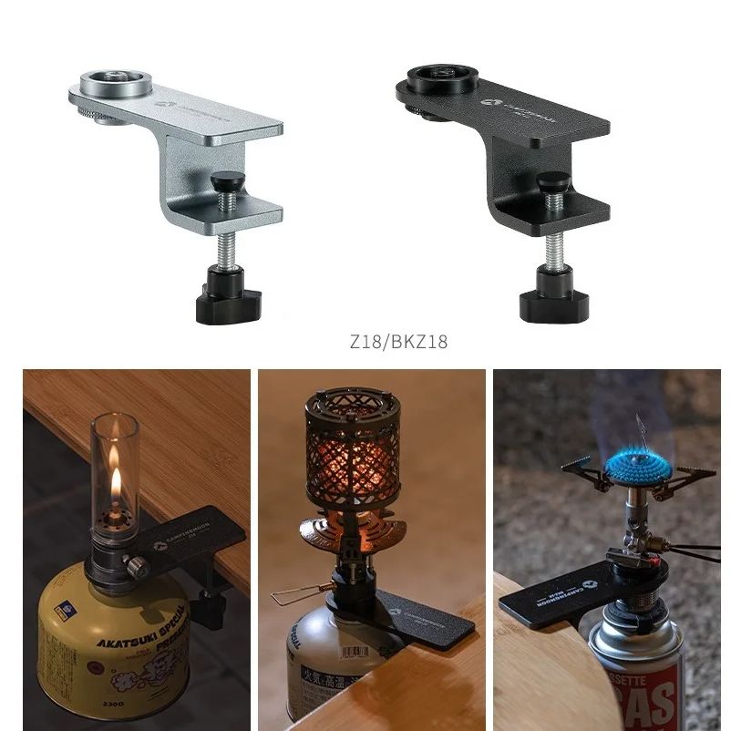 Outdoor Camping Gas Heater - ملحقات تمديد مشبك التثبيت على سطح