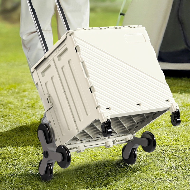 Outdoor Camping Van - عربة تسوق قابلة للطي، عربة أدوات