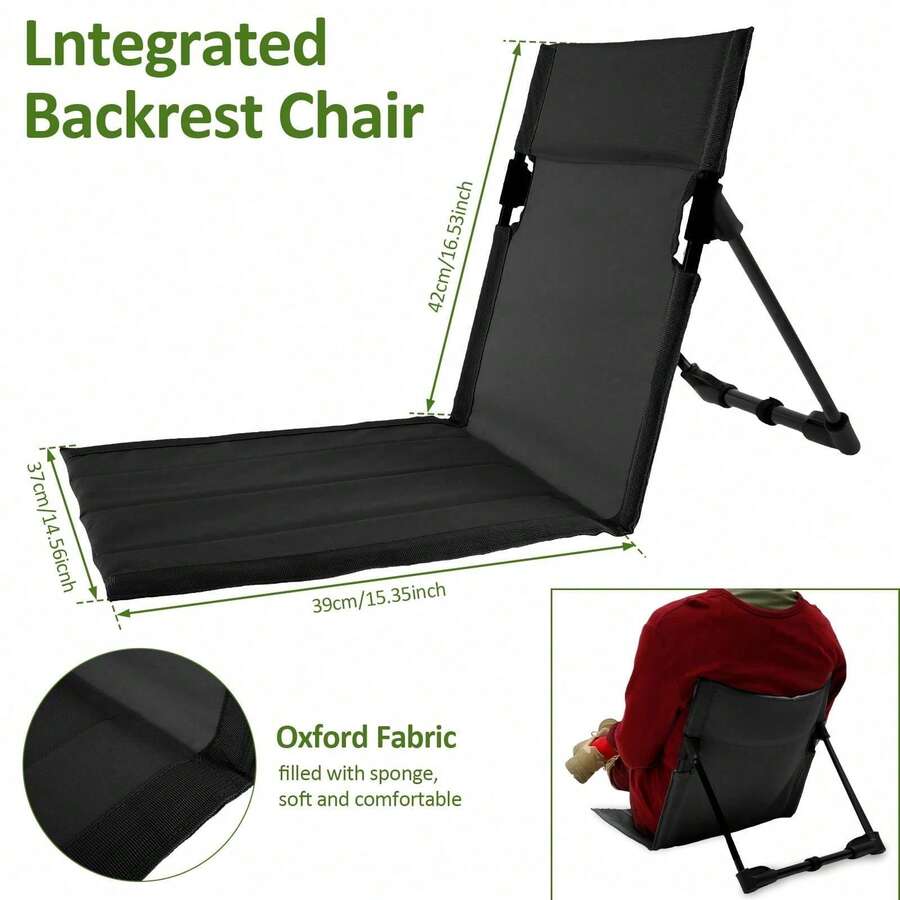 كرسي تخييم محمول قابل للطي خفي - مراجعة Outdoor Camping Recliner Chairs وسعره