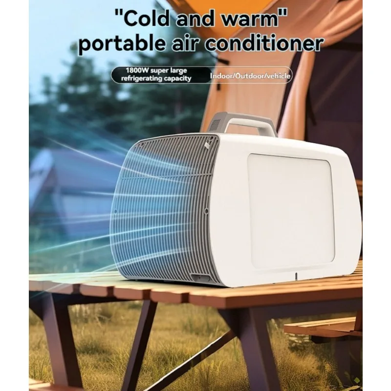 مكيف هواء محمول 110 فولت/220 ف - مراجعة Outdoor Camping Air Conditioner وسعره