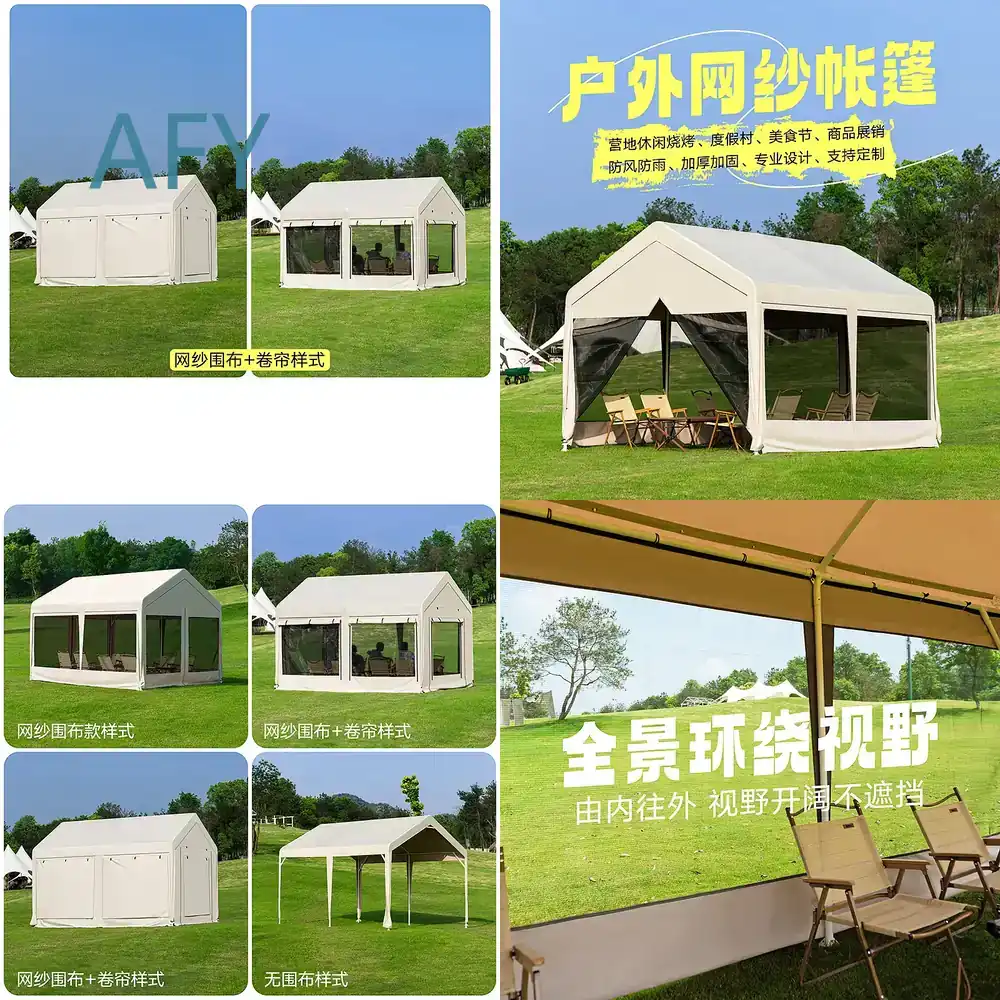 خيمة تخييم صيفية متنفسة للترفي - مراجعة Outdoor Camping Van Tent وسعره