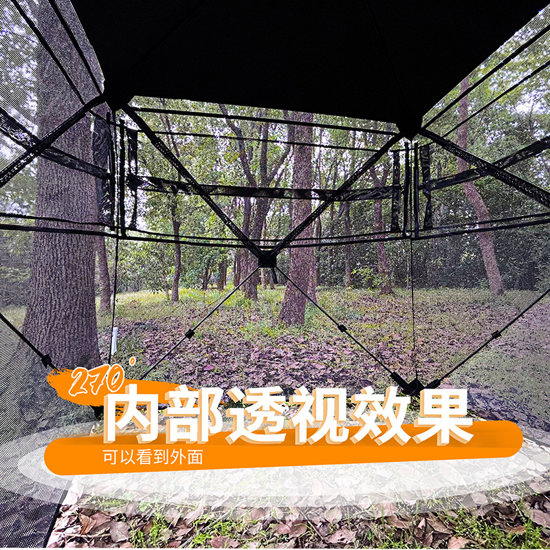 خيمة تمويه محمولة للتخييم والص - مراجعة Outdoor In Camping وسعره