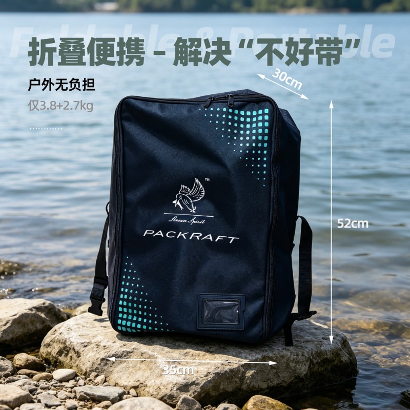قارب صيد السمك BLFst من مادة T - مراجعة Outdoor Camping Backpack وسعره