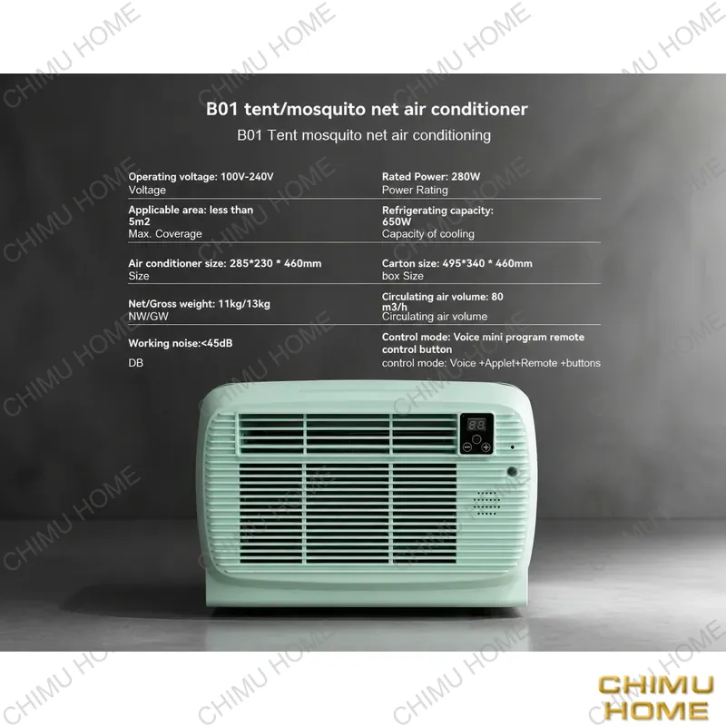【CHIMU HOME】 مكيف هواء محمول ب - مراجعة Outdoor Camping Air Conditioner وسعره