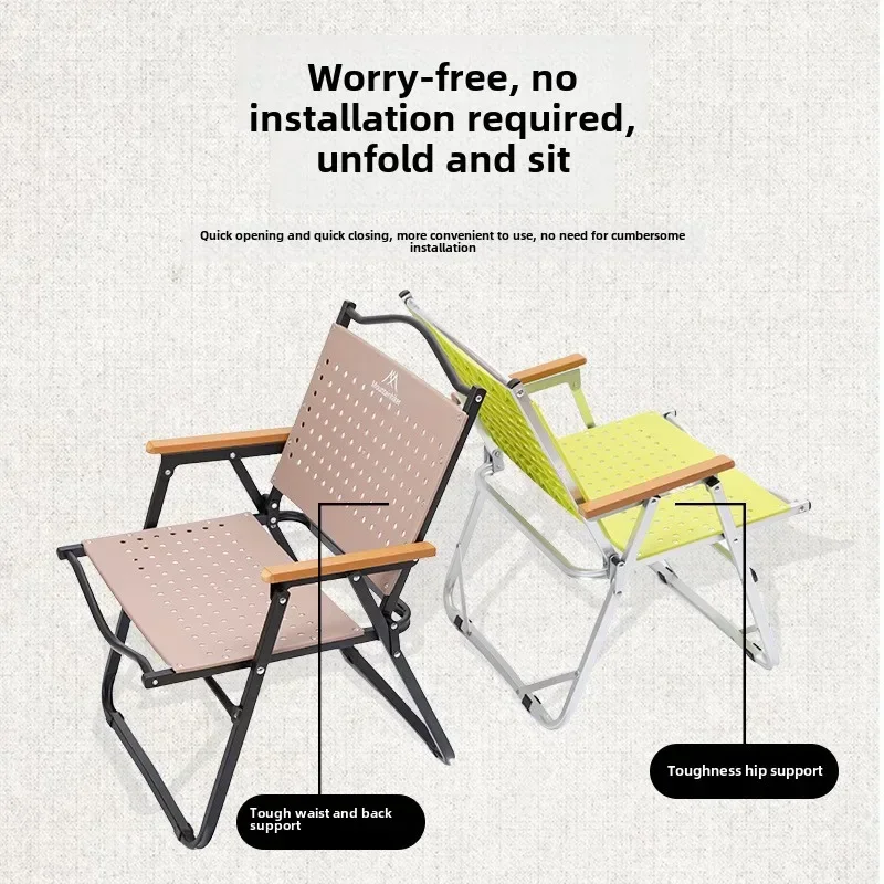 كرسي تخييم محمول قابل للطي من  - مراجعة Outdoor Camping Recliner Chairs وسعره