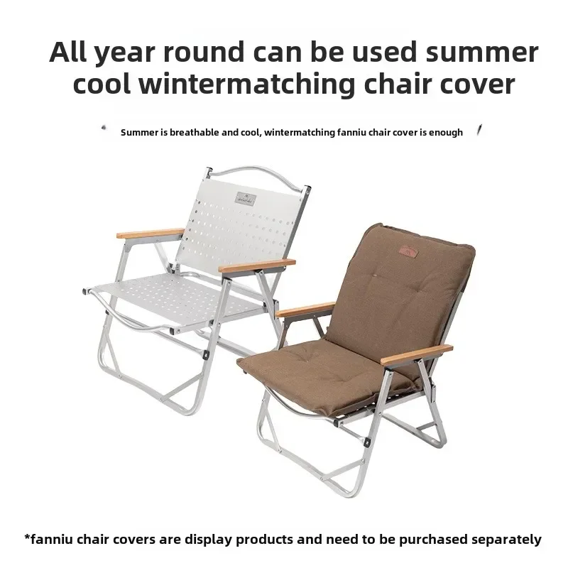 كرسي تخييم محمول قابل للطي من  - مراجعة Outdoor Camping Recliner Chairs وسعره