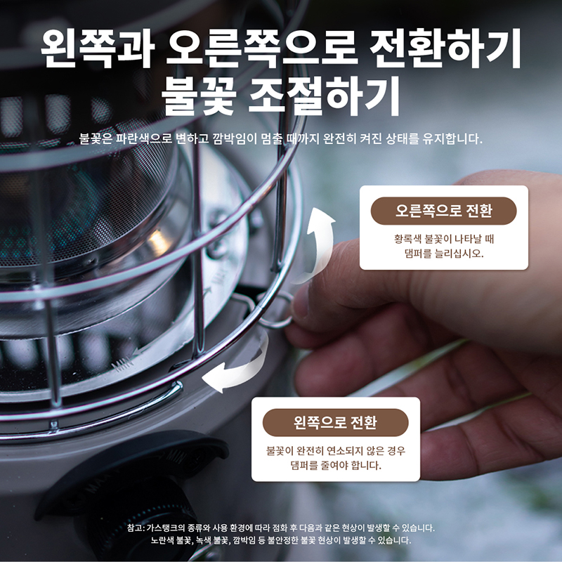 موقد نيتشرهايك متعدد الوظائف،  - مراجعة Outdoor Camping Gas Heater وسعره