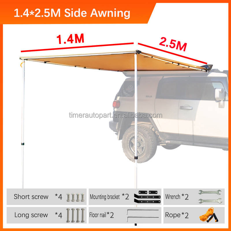 خيمة جانبية للسيارة مقاومة للم - مراجعة Outdoor Camping Van Tent وسعره