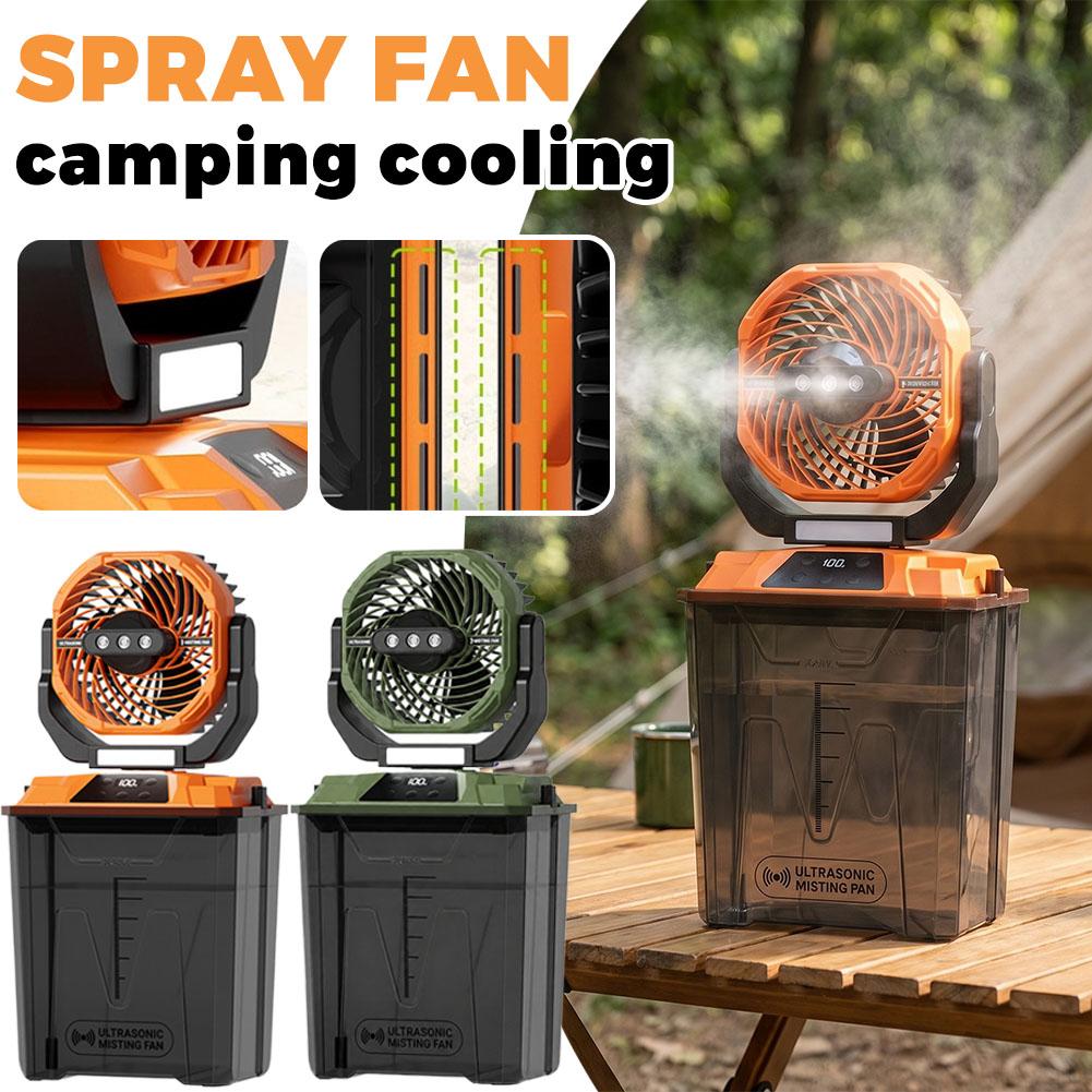مروحة تبريد محمولة جديدة للاست - مراجعة Outdoor Camping Fans وسعره