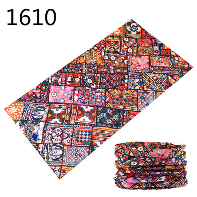 1601-1650 في الهواء الطلق وشاح - مراجعة Outdoor Camping Activities وسعره