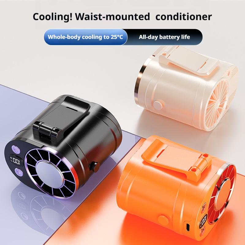مروحة تبريد محمولة للخصر، مكيف - مراجعة Outdoor Camping Air Conditioner وسعره