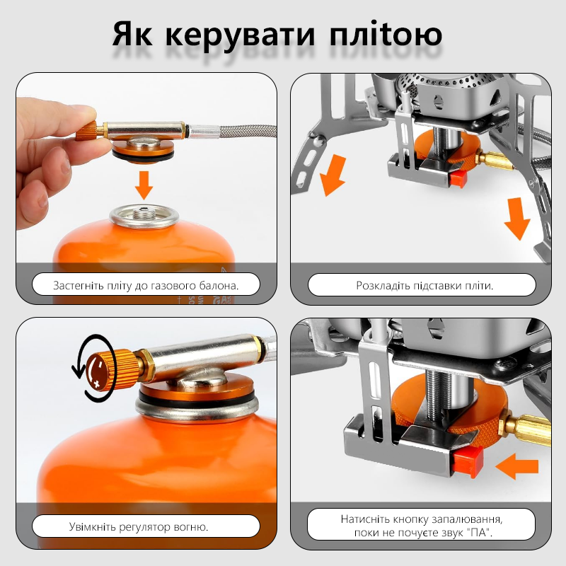 موقد غاز تاركا 3800 واط للتخيي - مراجعة Outdoor Camping Heater For Tent وسعره