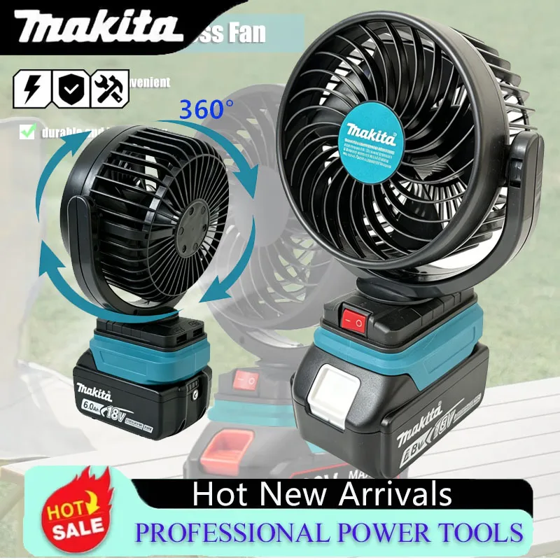 مروحة ماكيتا لاسلكية قابلة لإع - مراجعة Outdoor Camping Fans وسعره