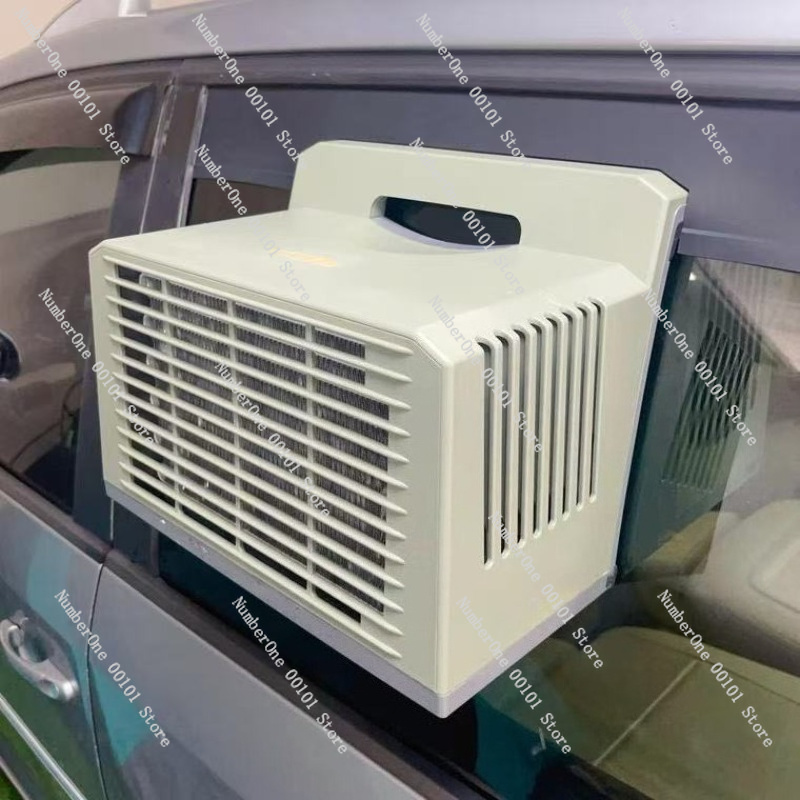 مكيف هواء متنقل يعمل بالتيار ا - مراجعة Outdoor Camping Air Conditioner وسعره