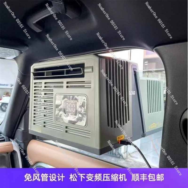 مكيف هواء متنقل يعمل بالتيار ا - مراجعة Outdoor Camping Air Conditioner وسعره